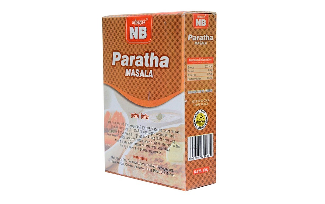 Nau Bahar Paratha Masala    Box  100 grams